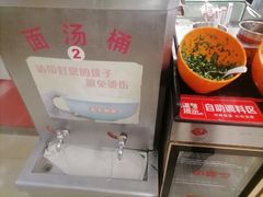 -东方削面(迎泽街店)