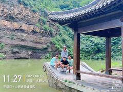 -山西通天峡景区