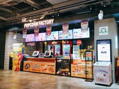 -CGV影城(悦荟4DX店)