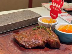 -杯子红牛排(创意产业园店)