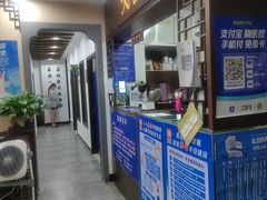 -手功夫·月明中医诊所·正骨推拿艾灸