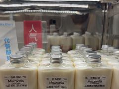 -白色日记·手作酸奶(麦凯乐店)