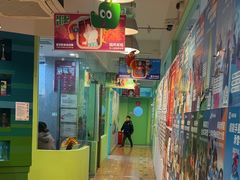 -英孚教育青少儿(徐汇徐家汇中心)