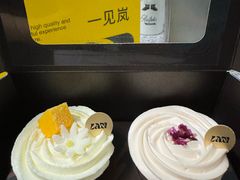 -LAN一见岚·精品蛋糕(琶洲保利店)