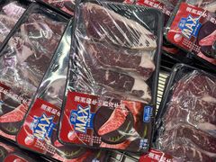 -盒马X会员店(上海森兰商都店)
