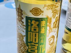-清真·馬坡二旦烧烤(人生一串拍摄店)