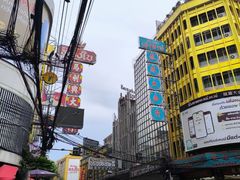 -唐人街(耀华力路)