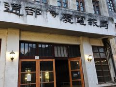 -两江国际影视城