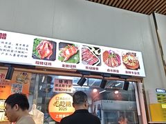 -南沙辉记烧鸡·荔枝木炭火吊烧(旧镇店)