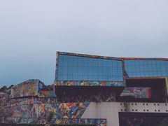 -四川美术学院美术馆