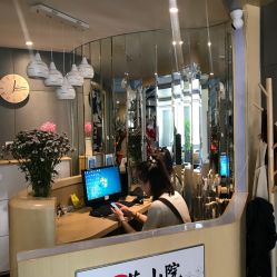 -觅屿日式脱毛美肤