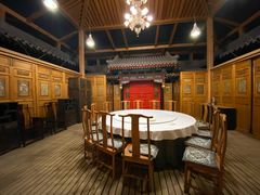 包厢-宛平九号