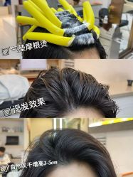 -MT·ID 烫发.染发.接发SALON