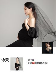 -专注孕妇照亲子照·纪田摄影