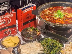 -蛙老爹·蜀香美蛙鱼头(王家湾店)
