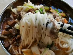 -高亮饵丝铺(滇源分店)