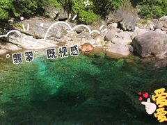 -黄山翡翠谷景区