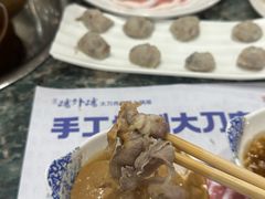 -楼外楼肥羊木炭火锅居(乐群街店)
