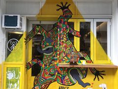 -茶是一枝花泡茶店
