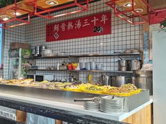 自助取餐区-清源片儿汤(康怡小区店)