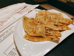葱油饼-新辣道鱼火锅(航天万源店)