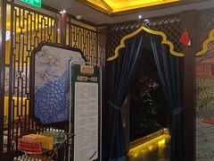 -富侨养生(威宁路店)