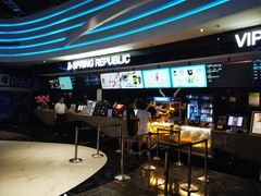 -春天国际影城(中庚漫游城杜比全景声店)