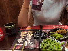 -弓二·烧鸟居酒屋(财富购物中心店)