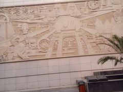 -河南省黄河迎宾馆