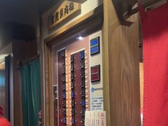 -一兰拉面(新宿中央东口店)