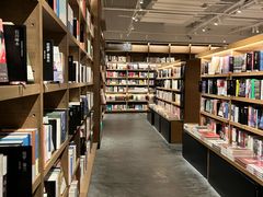 -茑屋书店(天目里店)