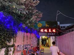 -销魂美蛙鱼头火锅(上海首店)