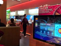 -巴奴毛肚火锅(京西大悦城店)