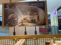 -马记永·兰州牛肉面(天通苑家乐福店)