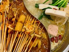 -碟滋味牛肉串串香火锅(田盛街店)