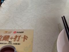 -味友·厦门味(集美店)