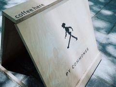 -常识咖啡common sense(春熙路店)