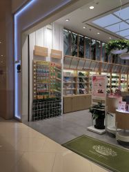 -悦诗风吟innisfree