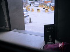 -来回·咖啡(钟村咖啡豆店)