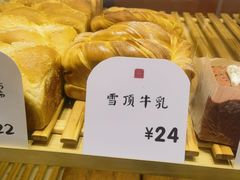 -司乎(MOMOPARK店)