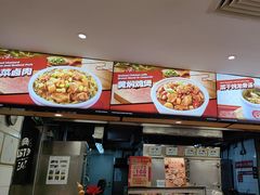 -72街荷叶饭(东方宝泰广场店)