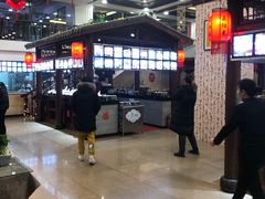 -正阳春烤鸭店(杨楼店)