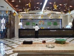 -沐森澜·轻奢足道·养生·SPA