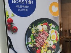 -瑞幸咖啡(尚都国际店)