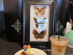 -black rainbow coffee