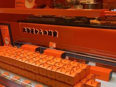 -KUMO KUMO(南通首店)