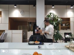 -CARR SALON
