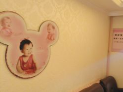 -北京俪婴妇产医院(朝阳大悦城店)