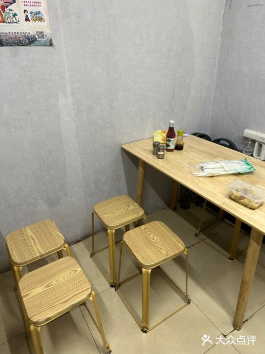 孙记炸串小馆图片