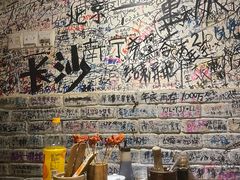 -洋马儿火锅(解放碑店)